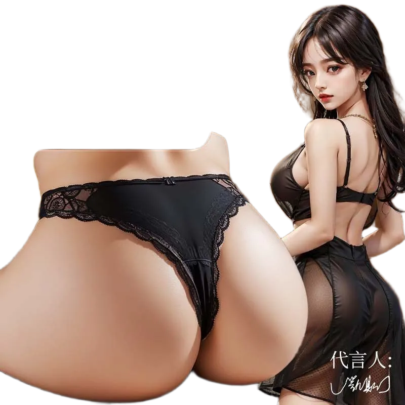 Quier Teacher Solid Buttock Vibrating 5kg Realistic Toy