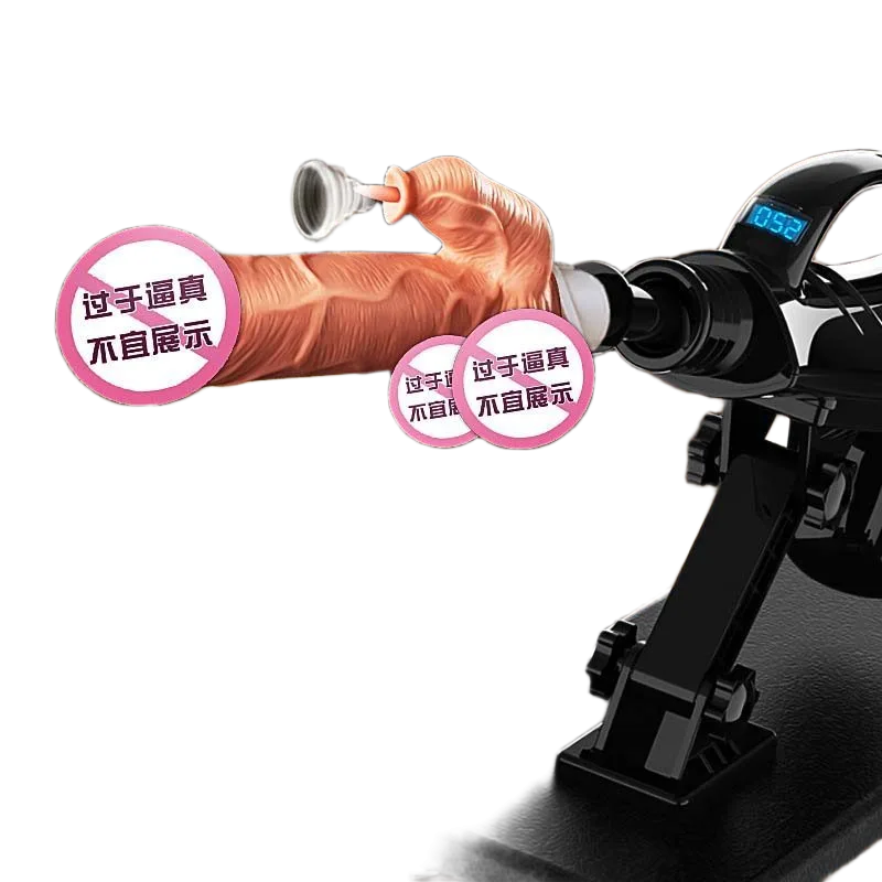 Radley Automatic Tongue Licking Heated Penis Toy
