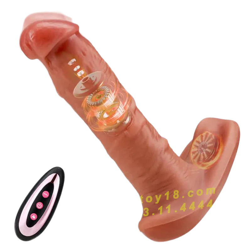 Razor Mini Silicone Remote Control Heating Thrusting Vibrating Dildo