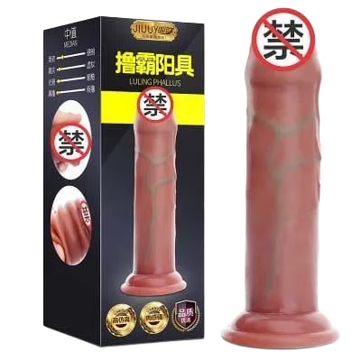 Realistic High-Quality Wall-Attached Dildo Pleasure Toy