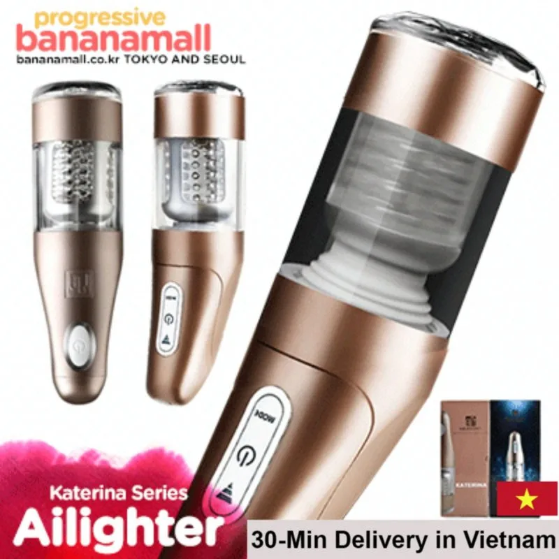 Realistic Rotating Automatic Male Masturbator Katerina II Japan