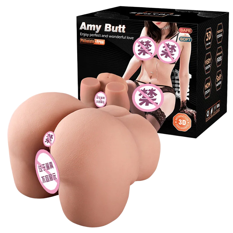 Realistic Silicone Buttocks Female Masturbator 25kg Weight Model
