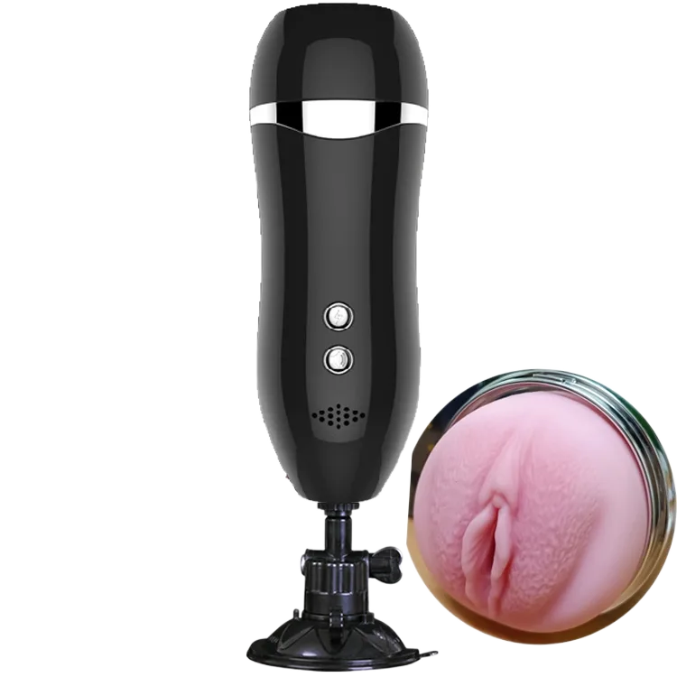 Realistic Wall-Mount Vibrating Male Masturbator