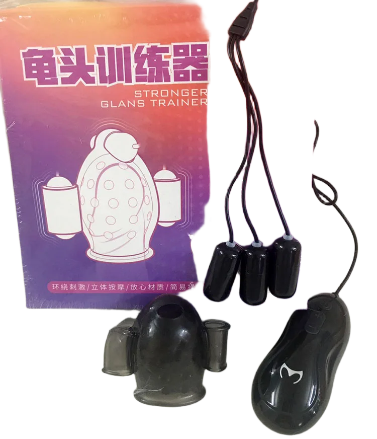 Rechargeable Triple Motor Head Vibrator Silicone Soft Touch