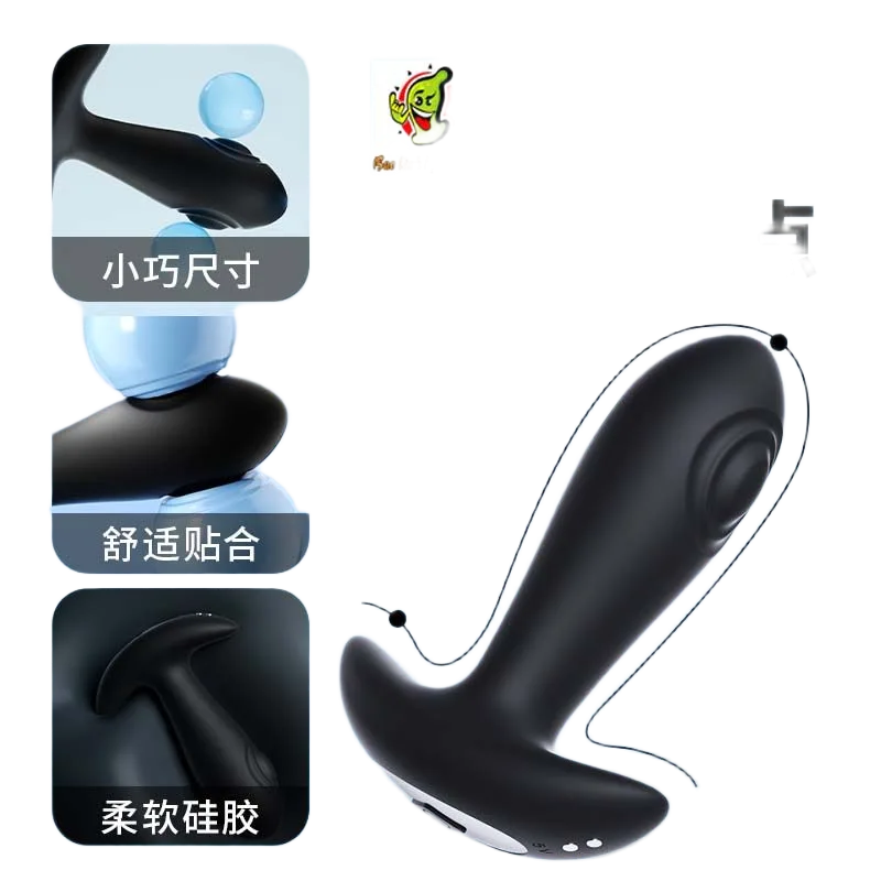 Reggie Remote Control Anal & Vaginal Plug – Textured Silicone