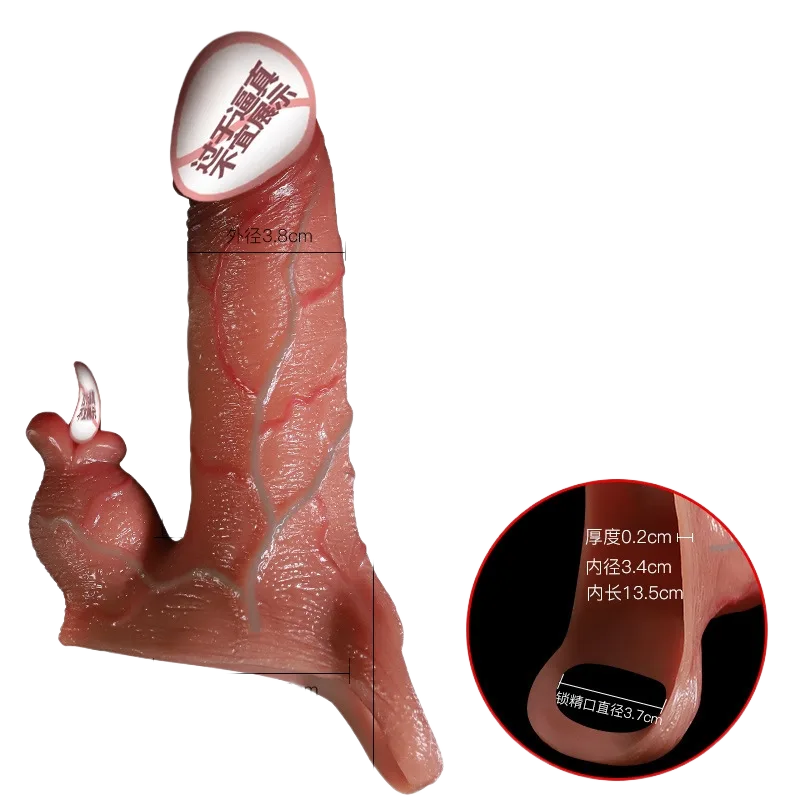Remote Control Soft Tongue Licking Vibrating Strap-On