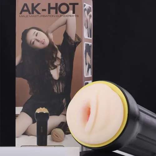 AK HOT Super-Stretchy Japanese Masturbator 20 Vibration Modes — photo 2