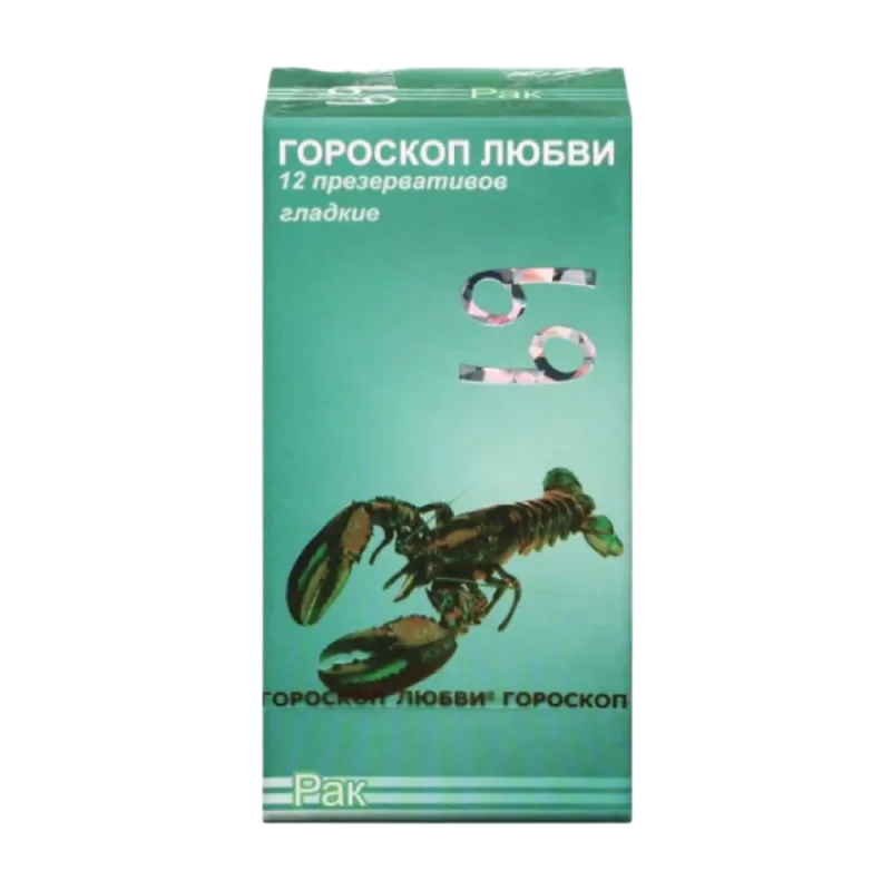 Ropockon Cancer Zodiac Strawberry Scent Ultra Thin Condom