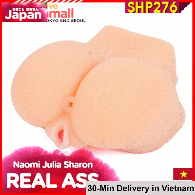 Rowis Silicone Perfect Curves Fake Buttocks Real Touch