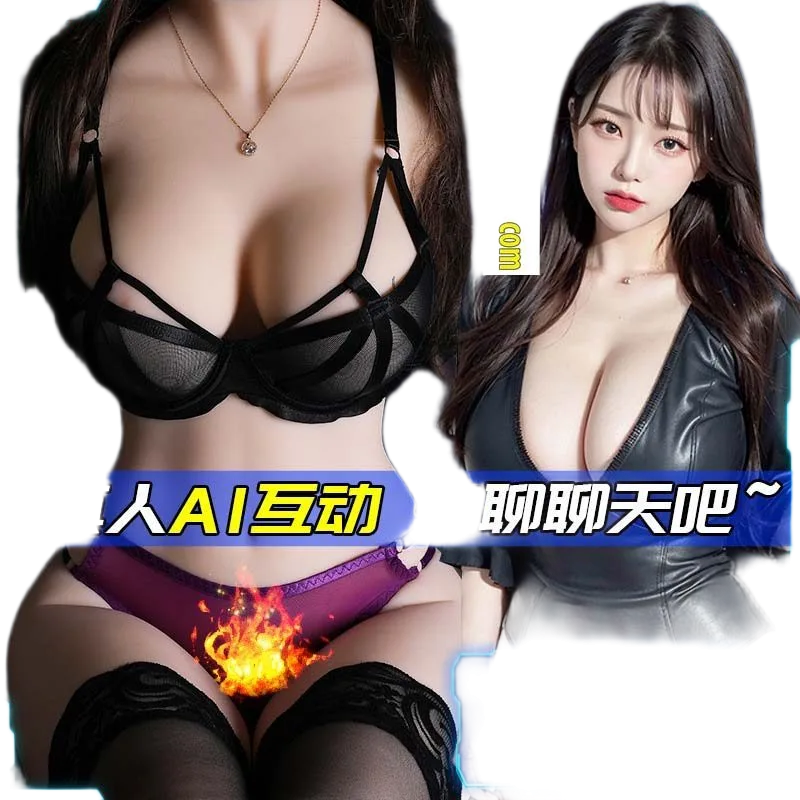 Sadie AI Half-Body Smart Heating Vocal Sex Doll 5kg