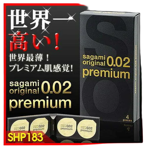 Sagami 0.02mm world thinnest premium condom Japan