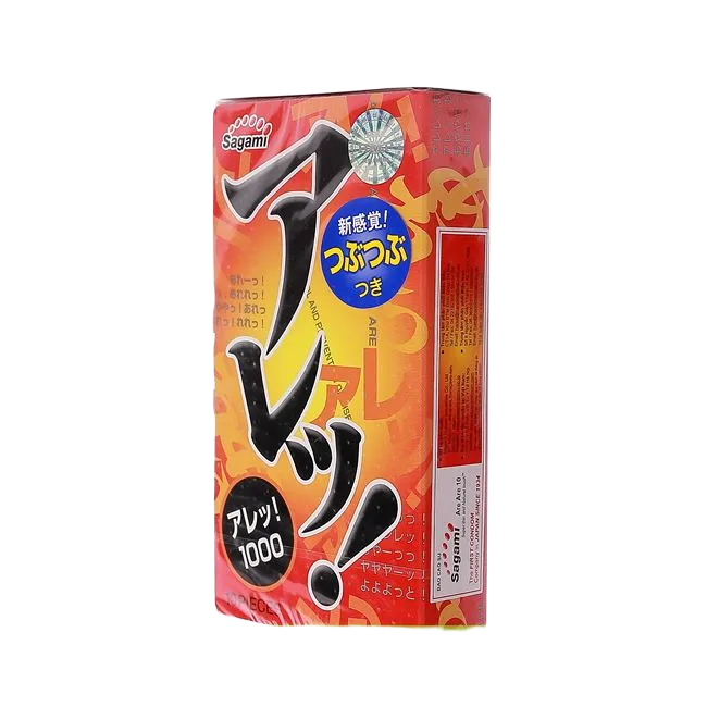 SAGAMI Are Are Studded Heat Transferring Condoms Japan