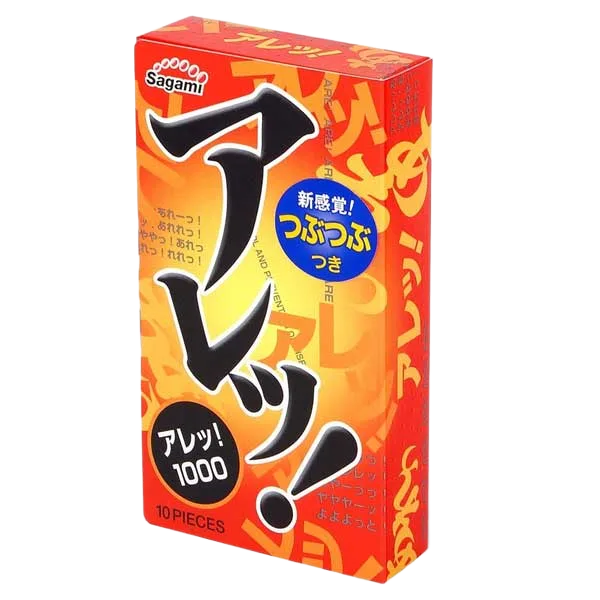 Sagami ARE ARE Ultra Thin Ribbed Condoms 52mm Japan Quality 5pcs