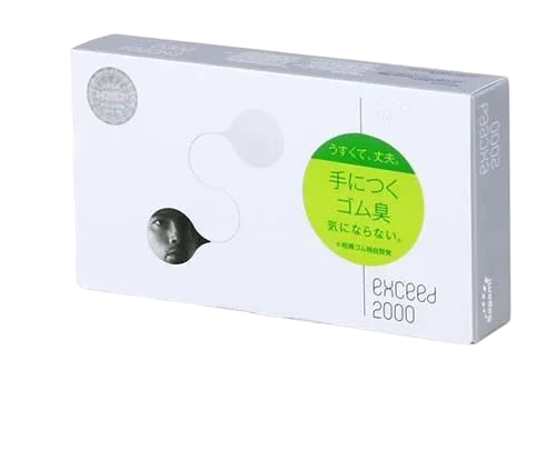 Sagami Exceed 2000 Ultra-Thin Latex Condoms Box of 12