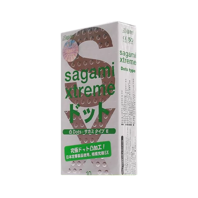 Sagami Xtreme White Textured Ribbed Condom for Intense Feel