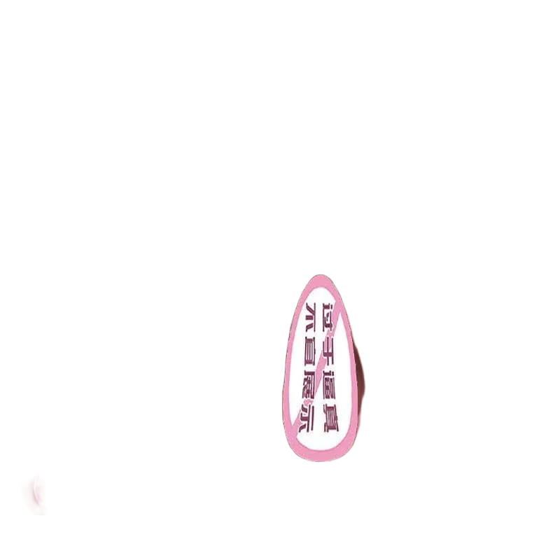 Salome P-004 Compact Full Silicone Realistic Butt