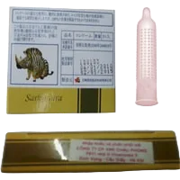 Sarkamura Charm 3-Pack Studded Thin Condom Set