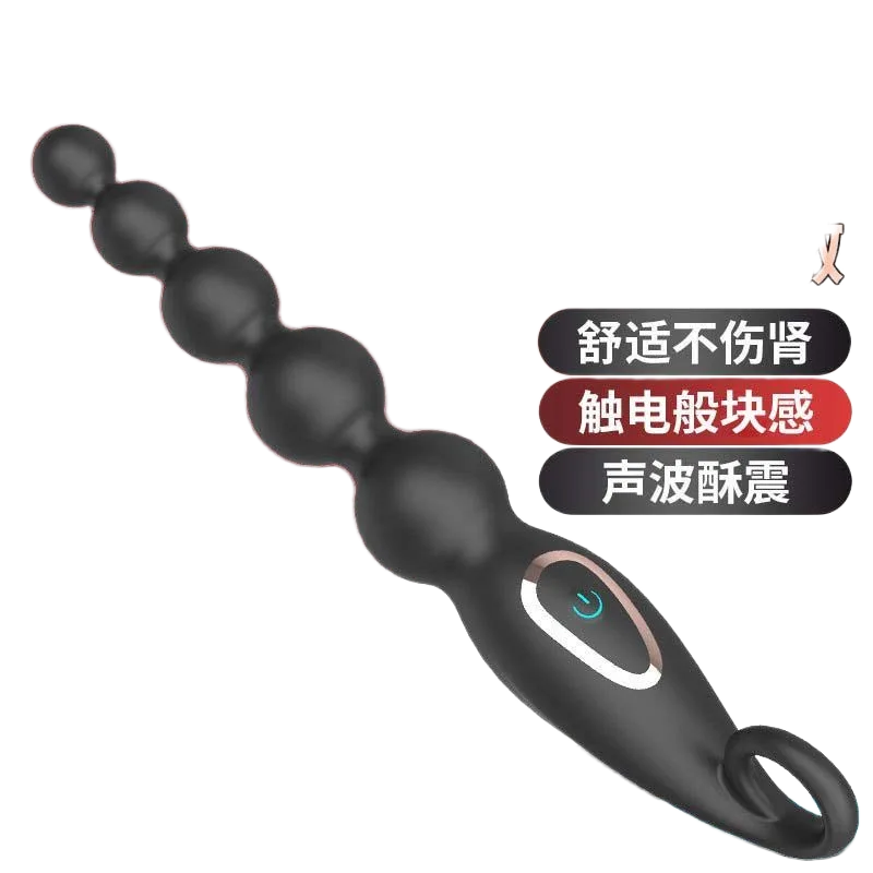 Schucder Pigboom Anal Massager for Intense Pleasure