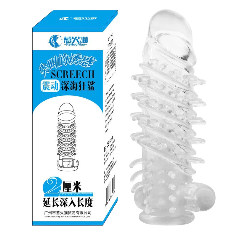 SCREECH Textured Twist Vibrating Condom Powerful Quiet Design