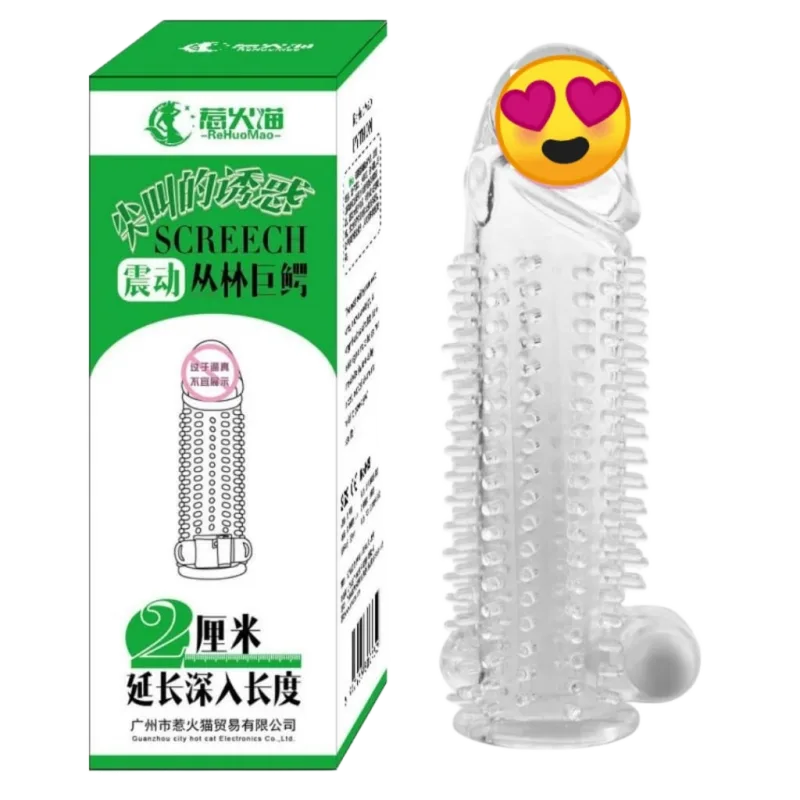 Screech Textured Vibrating Condom with Multiple Nubs