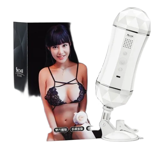 Secwell Dual-Head Wall-Mount Vibrating Sound Toy