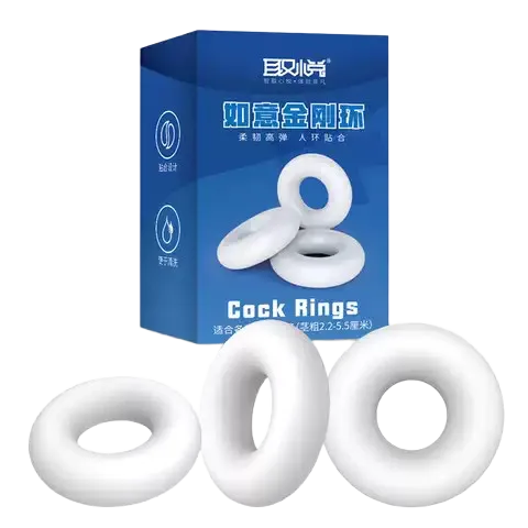 Set of 3 White Flexible Silicone Cock Rings