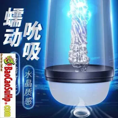 Mystery Magic Air Sucking Automatic Vaginal Toy — photo 4