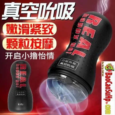 Zini REAL Japanese Quality Male Masturbation Cup Toy — photo 2