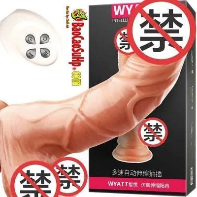 Ujay Wyatt Smart Heating Male Masturbator Realistic Feeling — photo 2