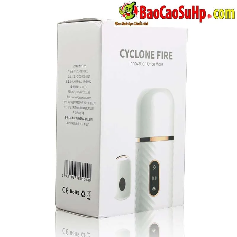 Thibe Auto Heating Gun Masturbator for Female Pleasure — photo 2
