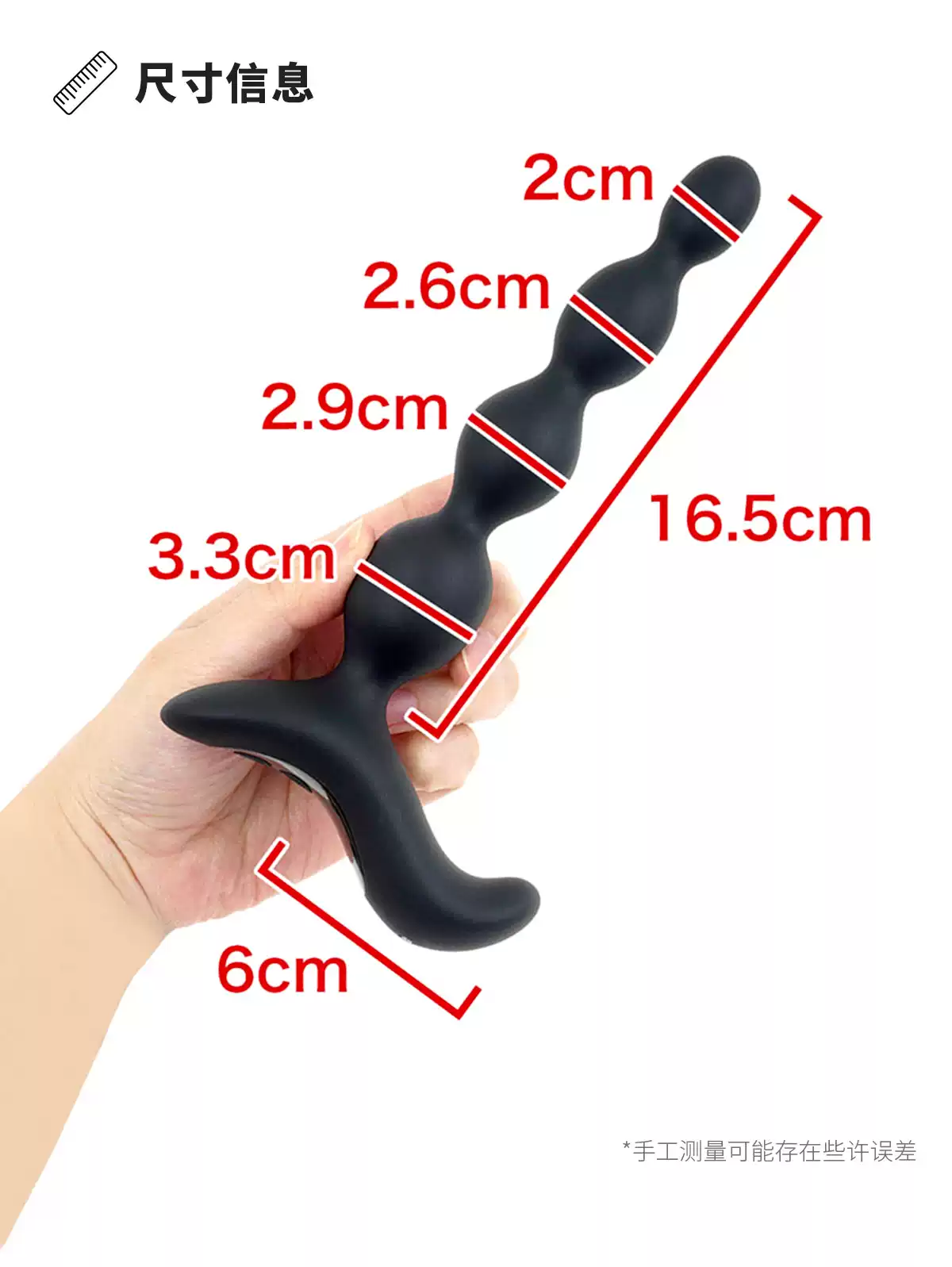 Mode-design Boss Silicone Beads Anal Vibrator 10 Modes — photo 4