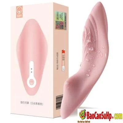Umeko Japan Remote Control Vibrating Panties Durable Comfortable — photo 2
