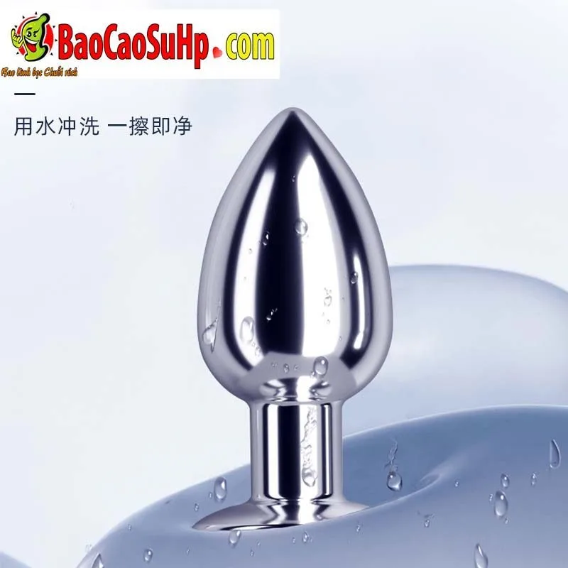 Shina Vibrating Anal Plug Strong Pulsating Stimulation — photo 3