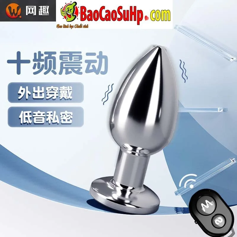 Shina Vibrating Anal Plug Strong Pulsating Stimulation — photo 2