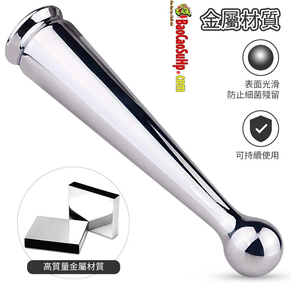 Shand Hyuga Stainless Steel Powerful Mini Vibrator Toy — photo 5