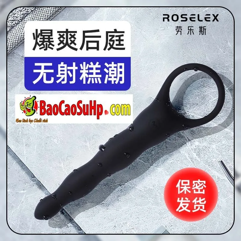 ROSELEX Lawless Dual-Stimulation Anal & Vaginal Vibrator — photo 4