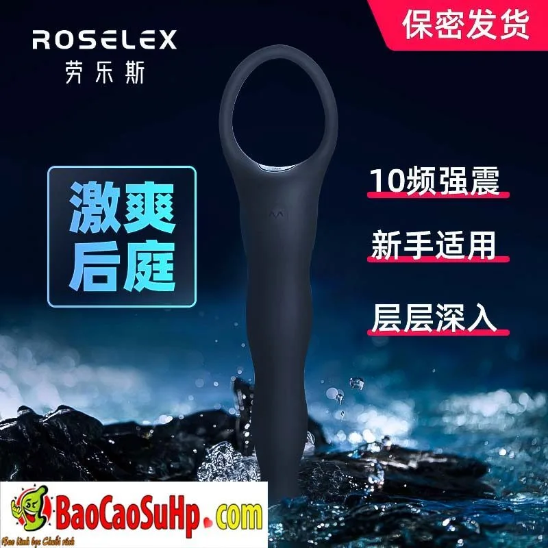 ROSELEX Lawless Dual-Stimulation Anal & Vaginal Vibrator — photo 3