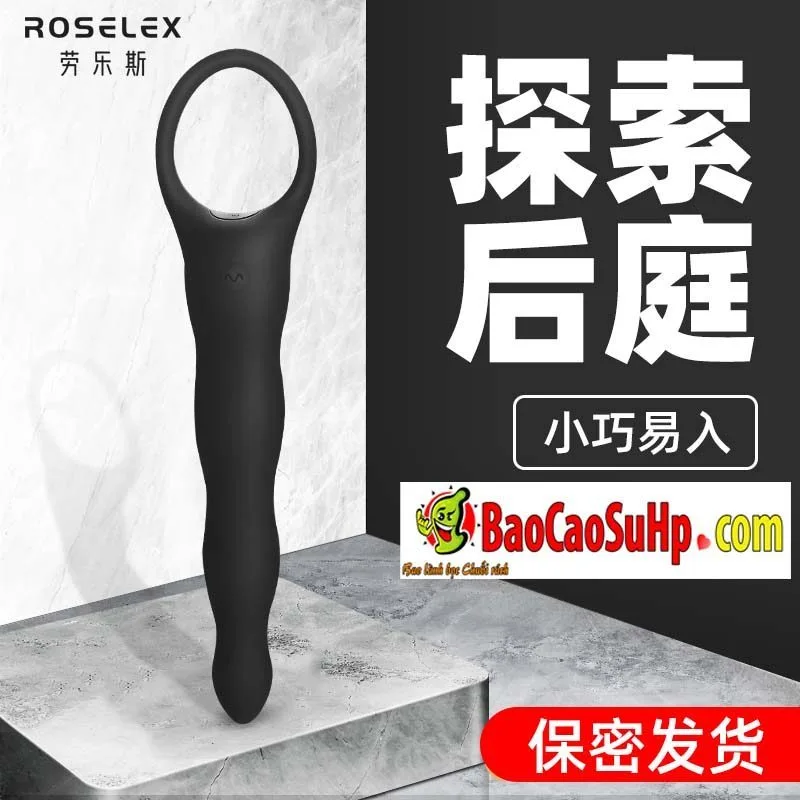 ROSELEX Lawless Dual-Stimulation Anal & Vaginal Vibrator — photo 6