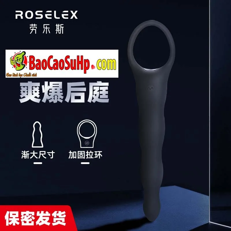 ROSELEX Lawless Dual-Stimulation Anal & Vaginal Vibrator — photo 5