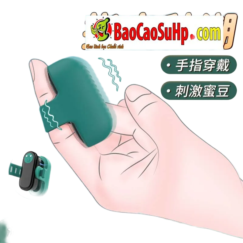 Shande S353 Mini Finger Vibrator Compact Powerful