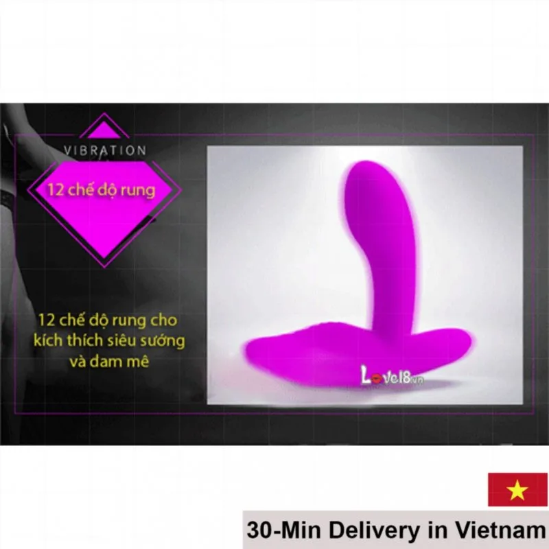 Shell Textured Multi-Point Vibrating Remote Control G-Spot Toy