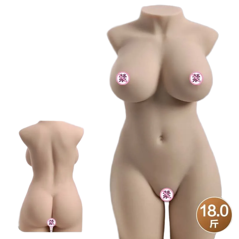 Shihara Mina 18kg Half-Body Heated Love Doll