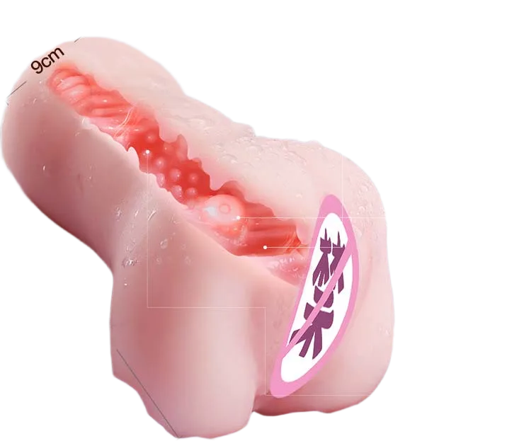 Shino Solid Handheld Japanese Quality Silicone Vaginal Toy
