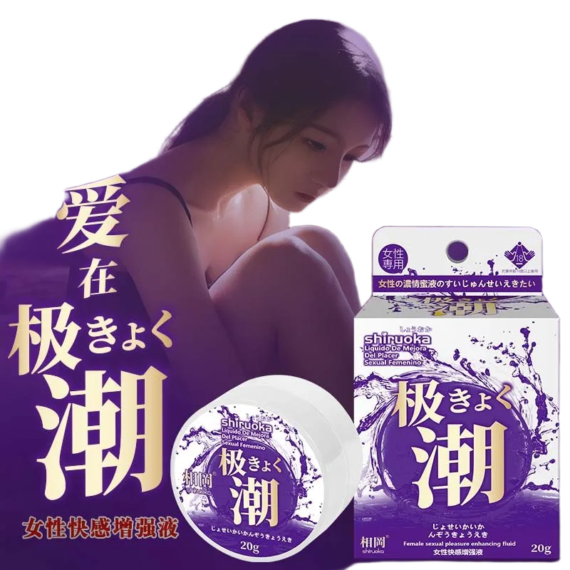 Shiruoka Aigang Jishio Female Pleasure Gel 20g