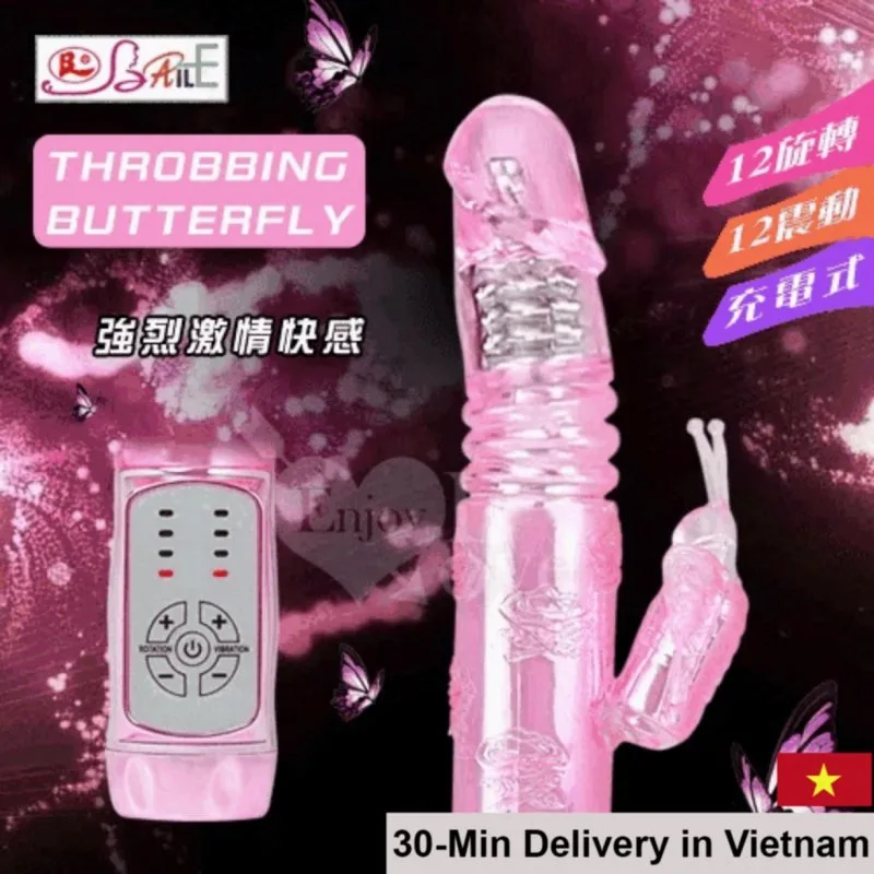 SHP111 Dual Motor Rotating Thrusting Multi-Function Dildo