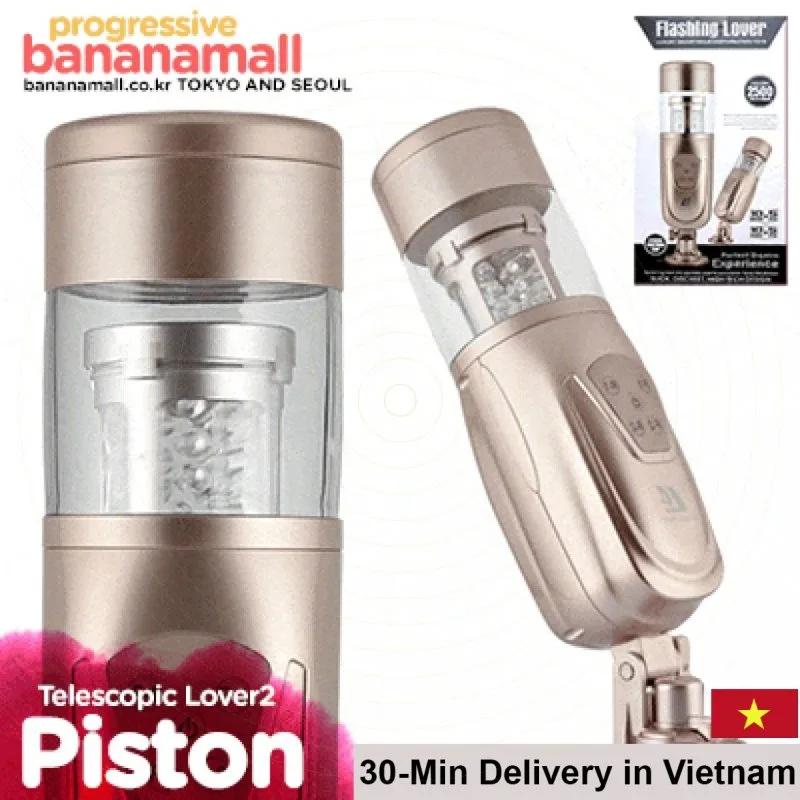 SHP141 Automatic Suction Vagina Masturbator with Realistic Feel