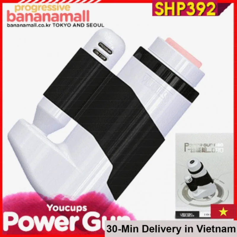 SHP392 Automatic Realistic Silicone Female Masturbator