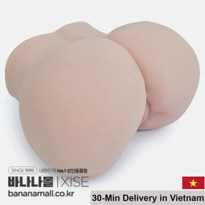 Silicone Huge Realistic Butt Masturbator Male Toy