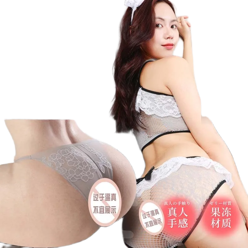 Silicone Idol Japan Yumi Masturbator – Small to Large Sizes