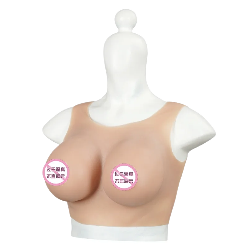 Silicone Male Breast Form Crossdress Realistic Skin Feel